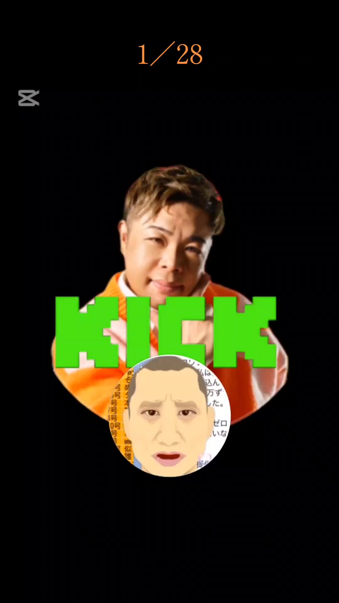 @expose4