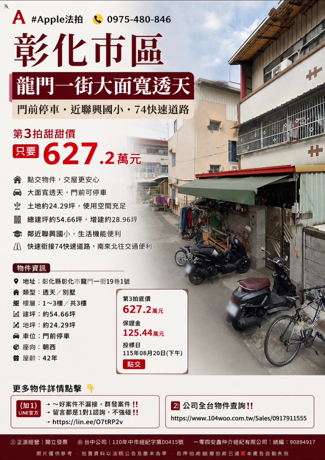 @喬小喬