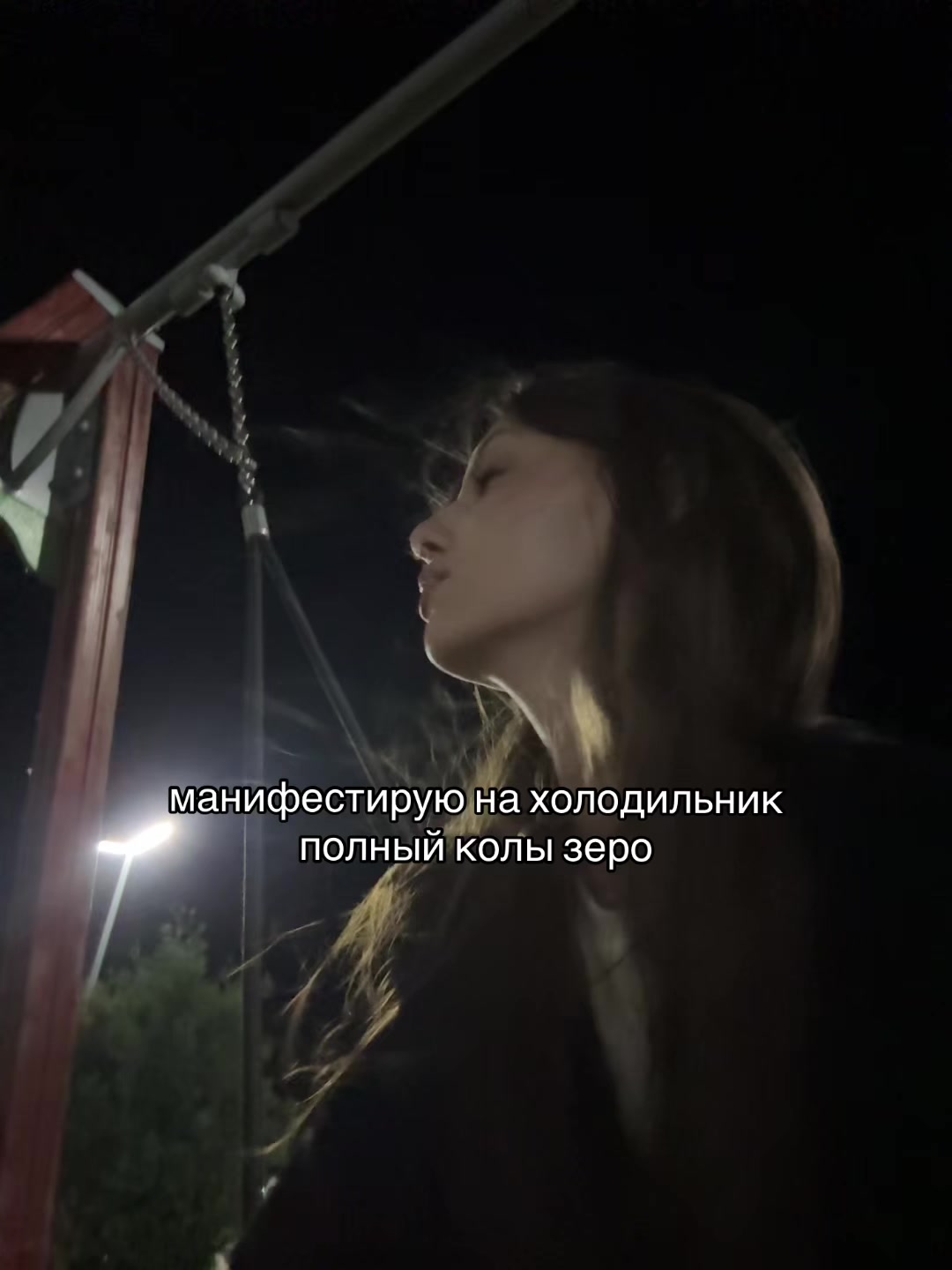 @тая