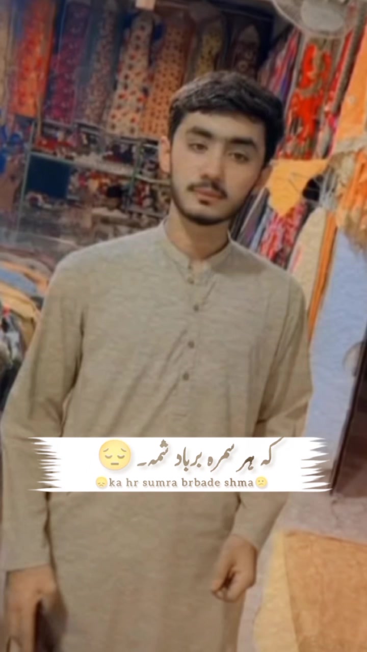 @꧁༒☯Ѧɮɖʊͥʟͣʟͫǟђ☯༒꧂