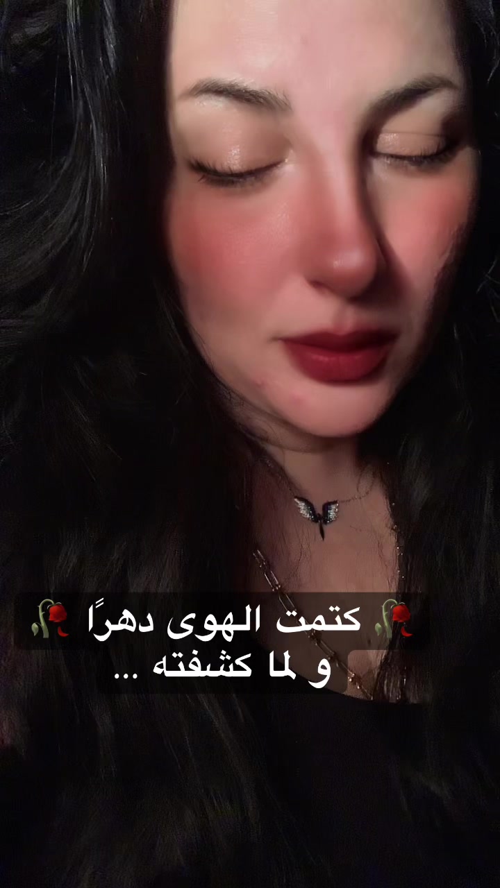 @روح_أنثى