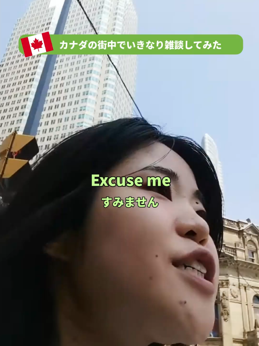 @ðšðŠ On the Spot Language ðšðŠ