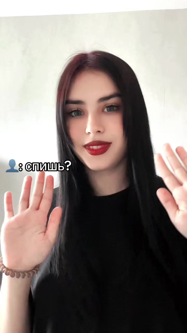@Ритка