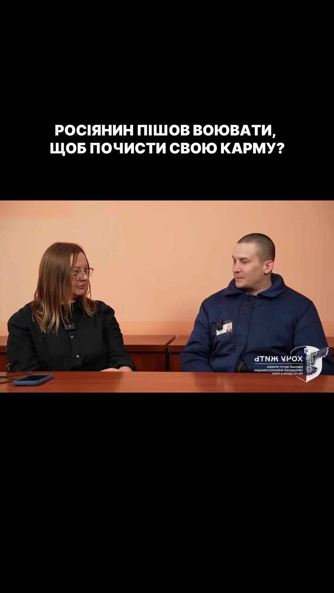 @ukraine.war.news