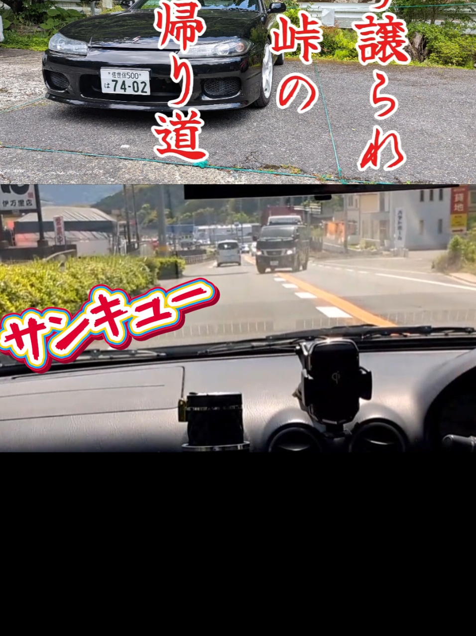 @副店ヒロシの車好きおっチャンネル