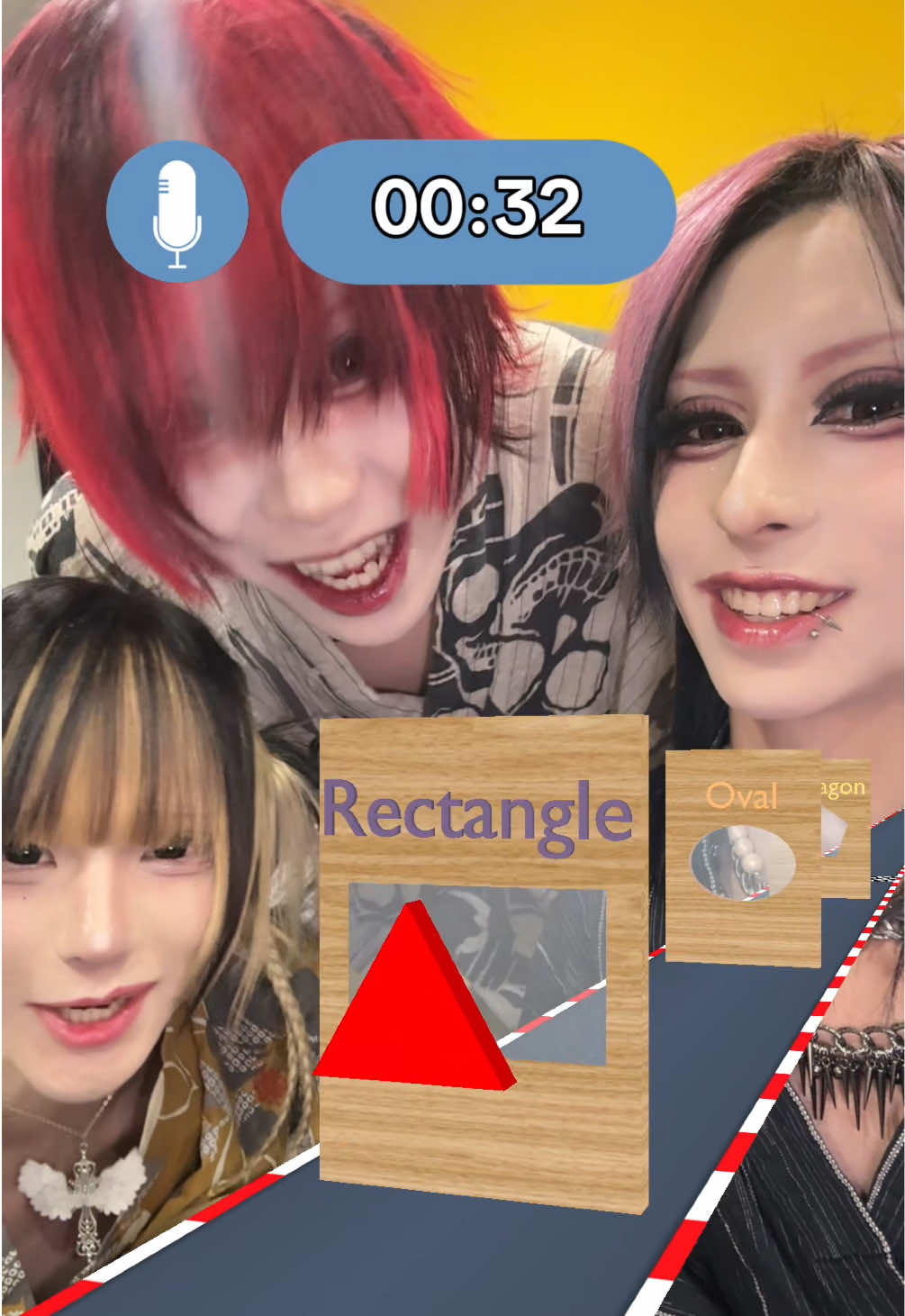 @スウ