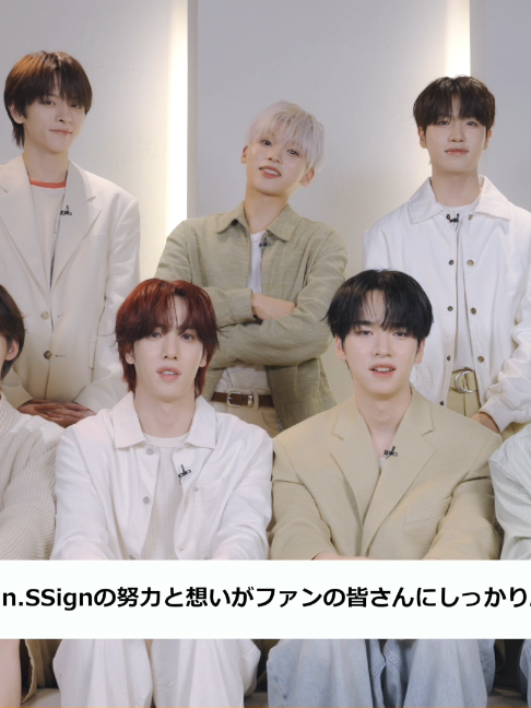 @n.SSign(엔싸인)