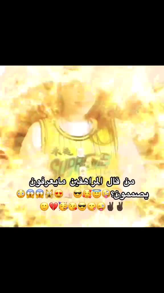 @RAHAF🌬