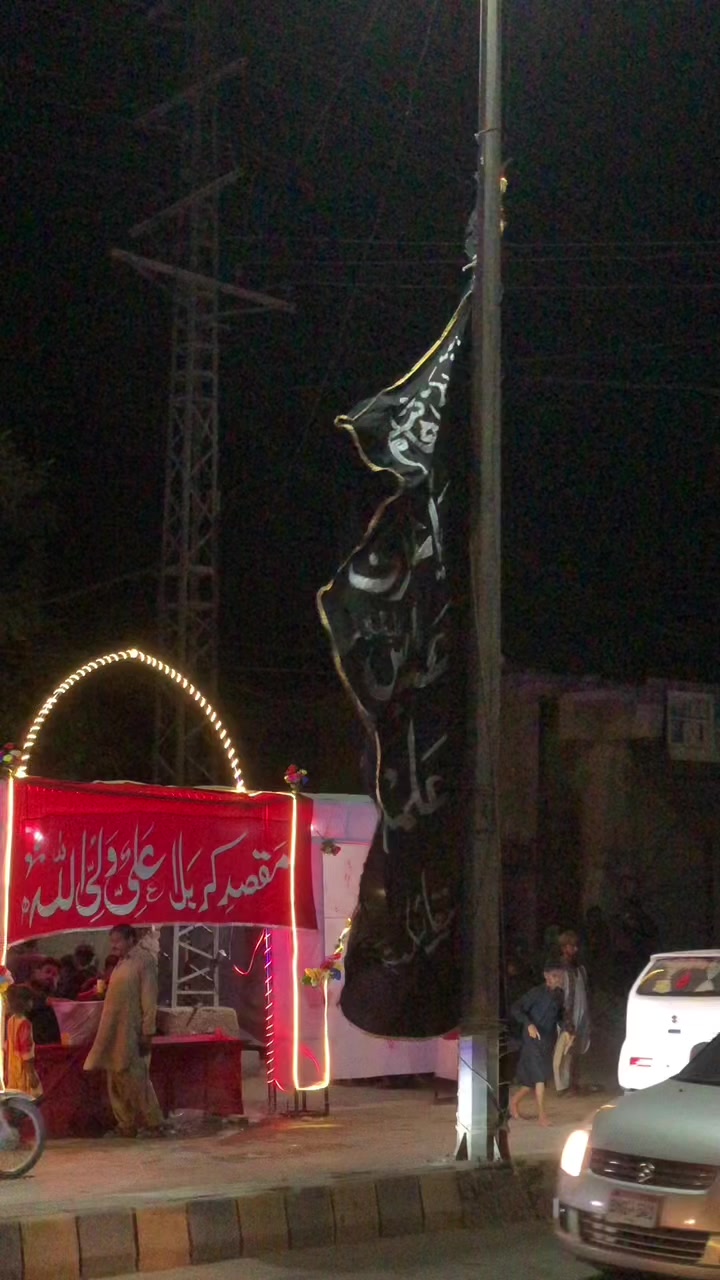 @🦅 Itx_Amna بلوچ 🦅