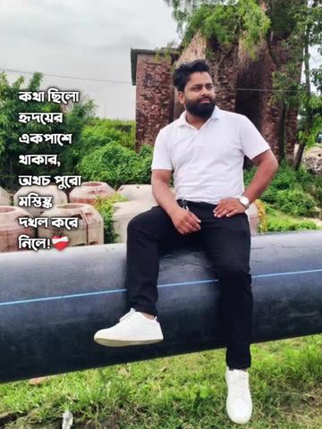 @N.A. raju