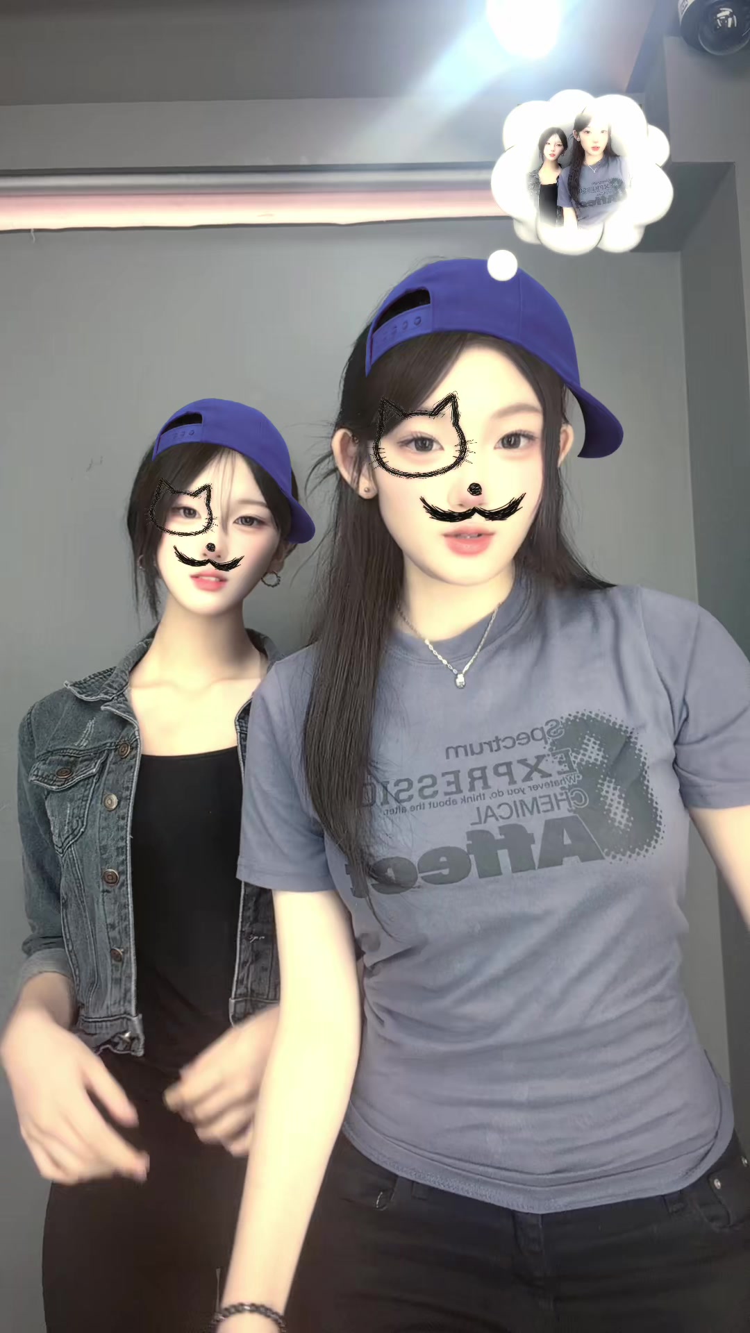 @국민여동생
