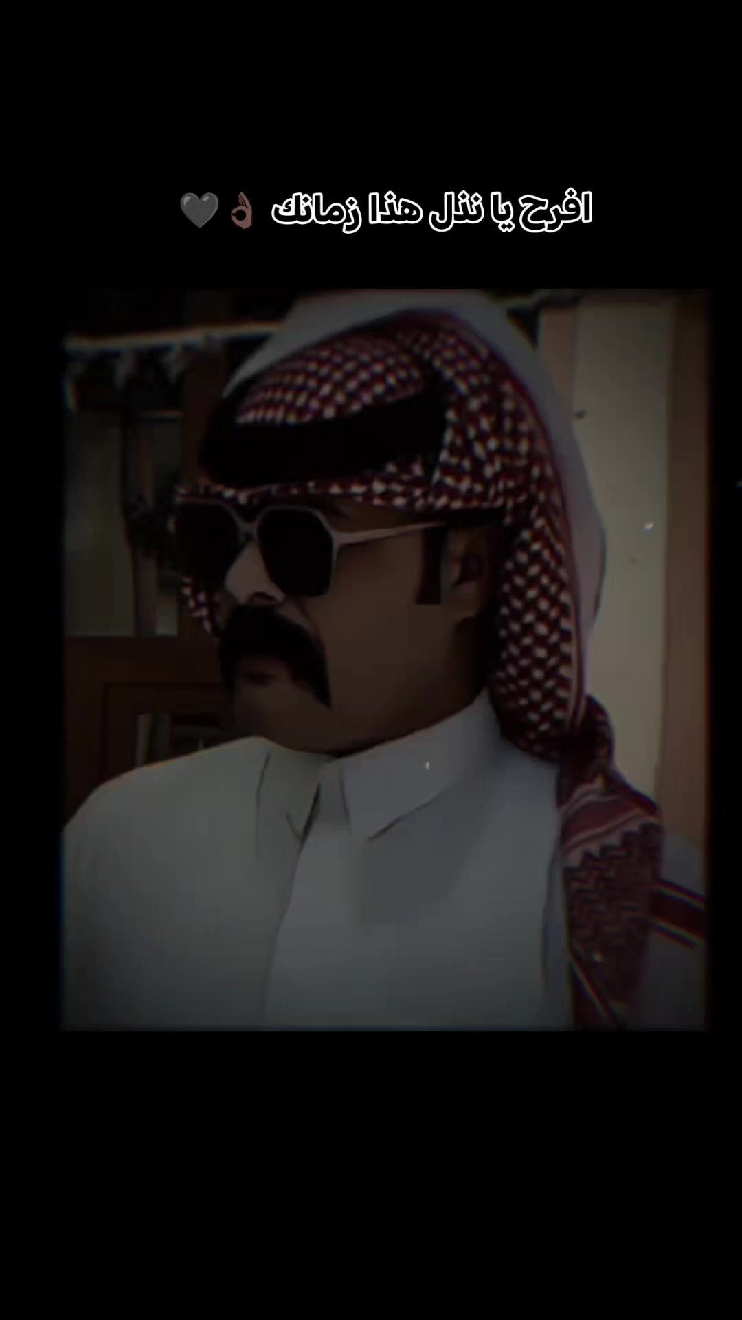 @هيثم السلطان