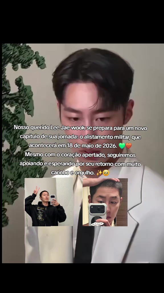 @하파엘라 ⟬⟭ ⁷💜 ⟭⟬ ⒷⓉⓈ