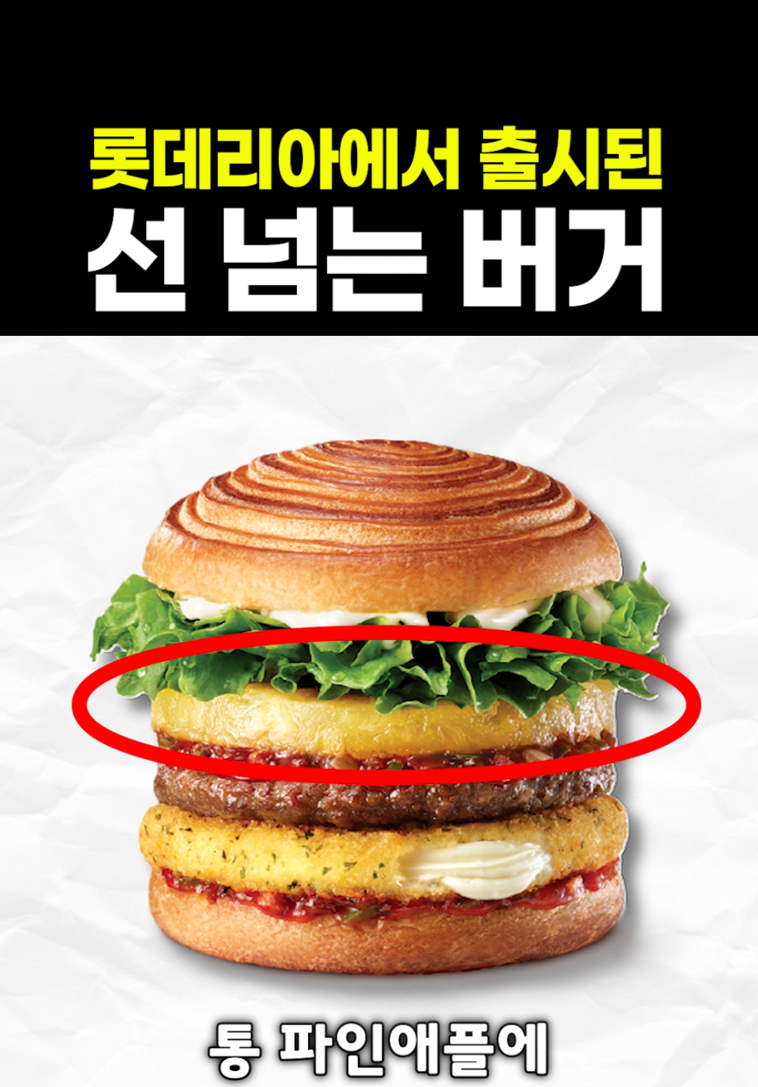 @짧주