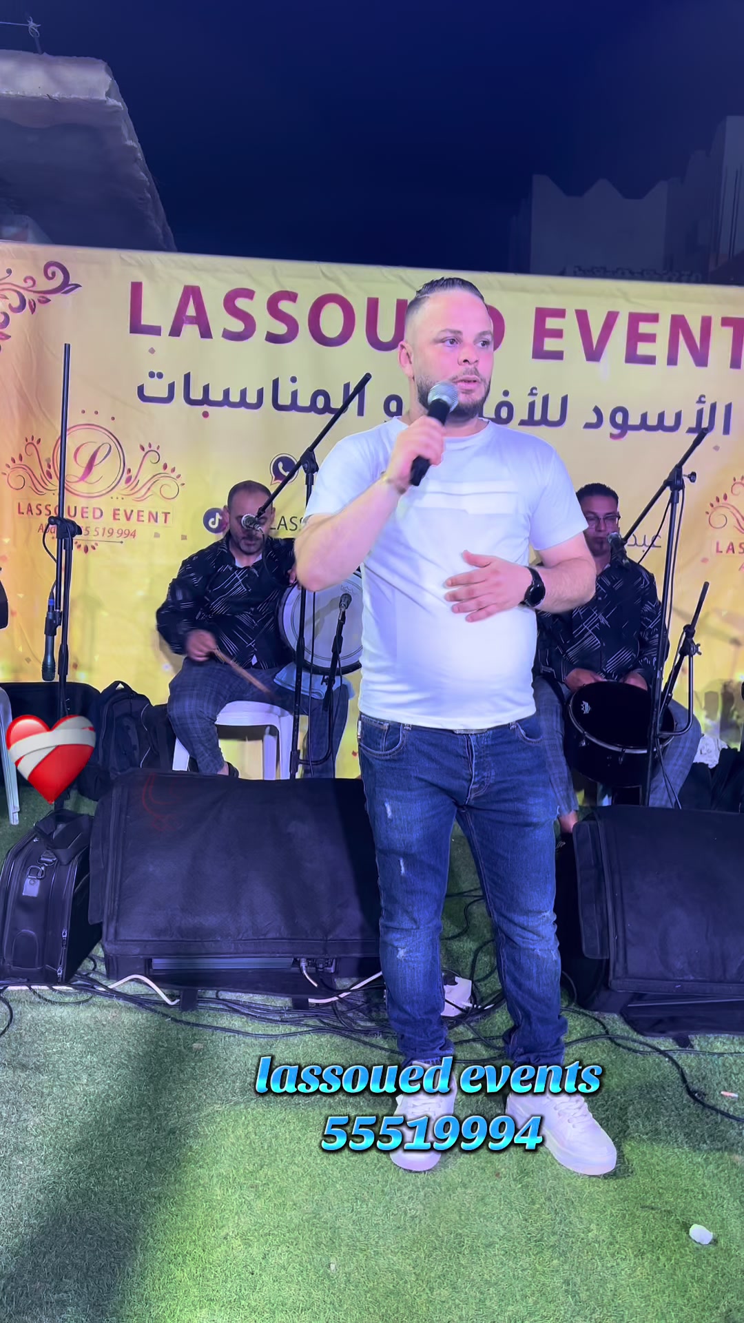 @Lassoued events لسود للأفراح
