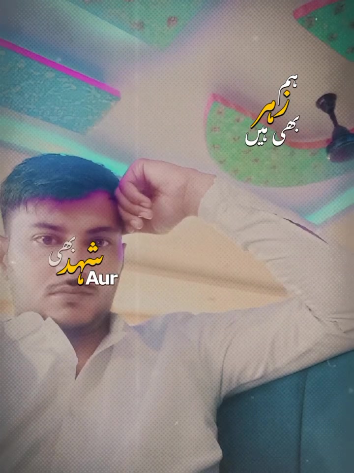 @sohailahmed