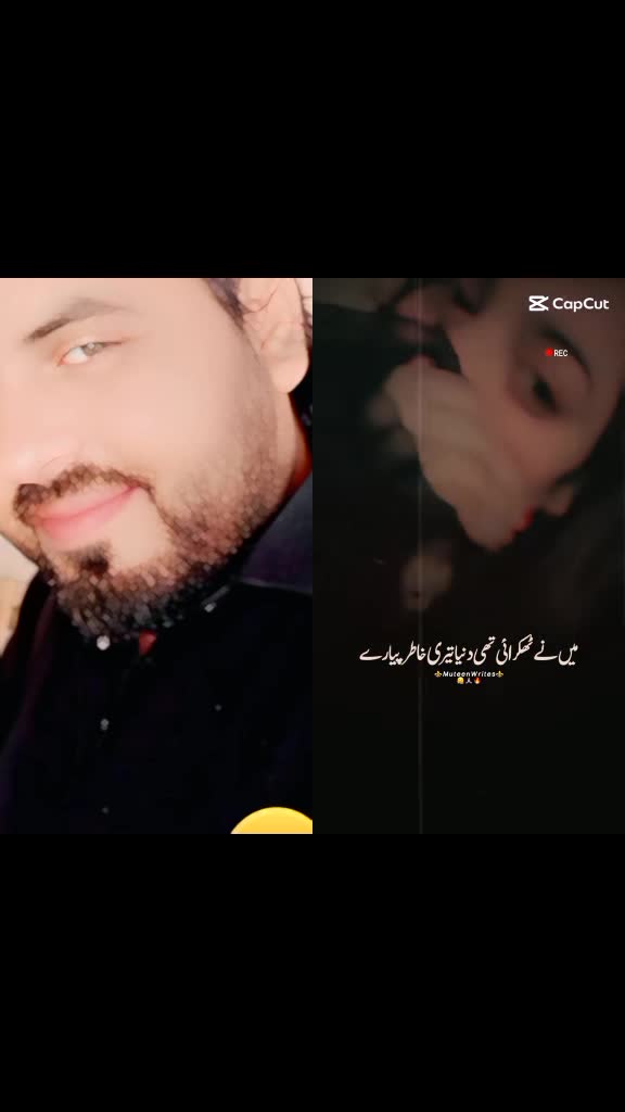 @โ
Dukhi Sab๐ฅ๐ฅ