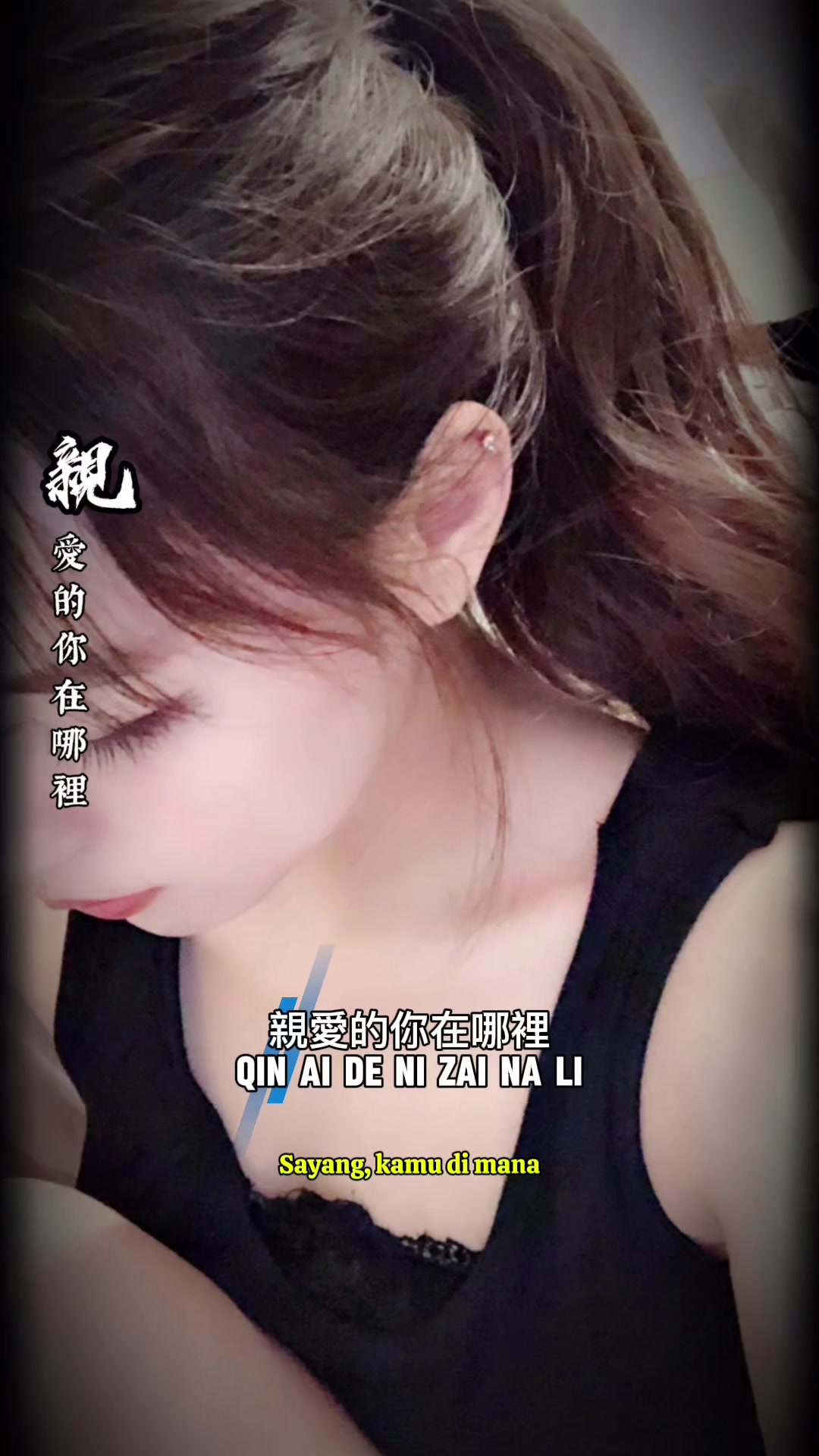 @前女友