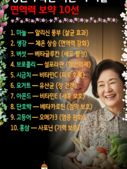 @쉬운세상알림이
