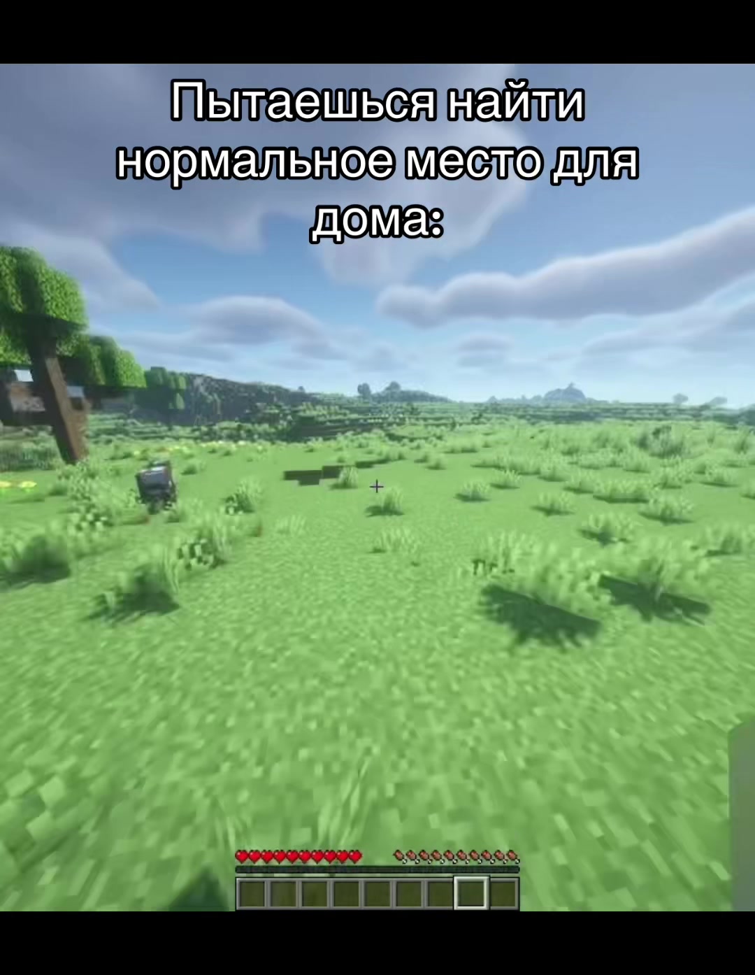 @Germo_