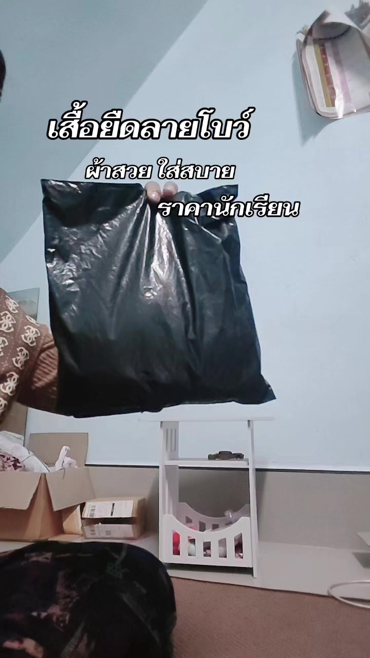 @กะนา มารีวิว