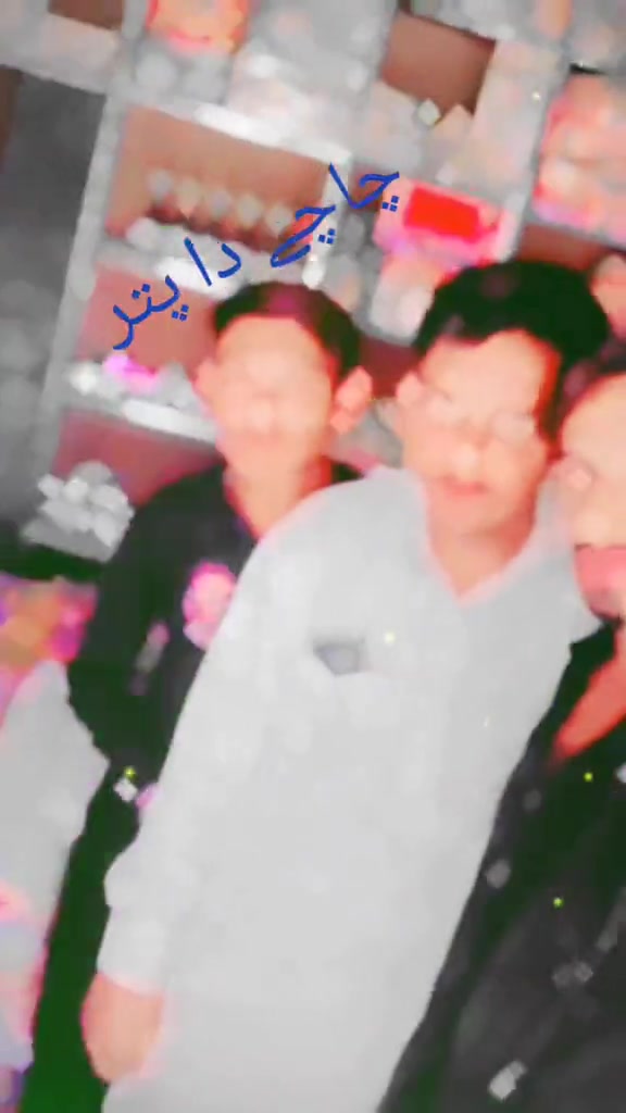 @🥷☠️Kashif🔥 باغی☠️333😈🥷