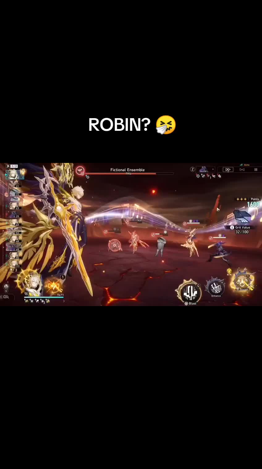 @伊吹大明神