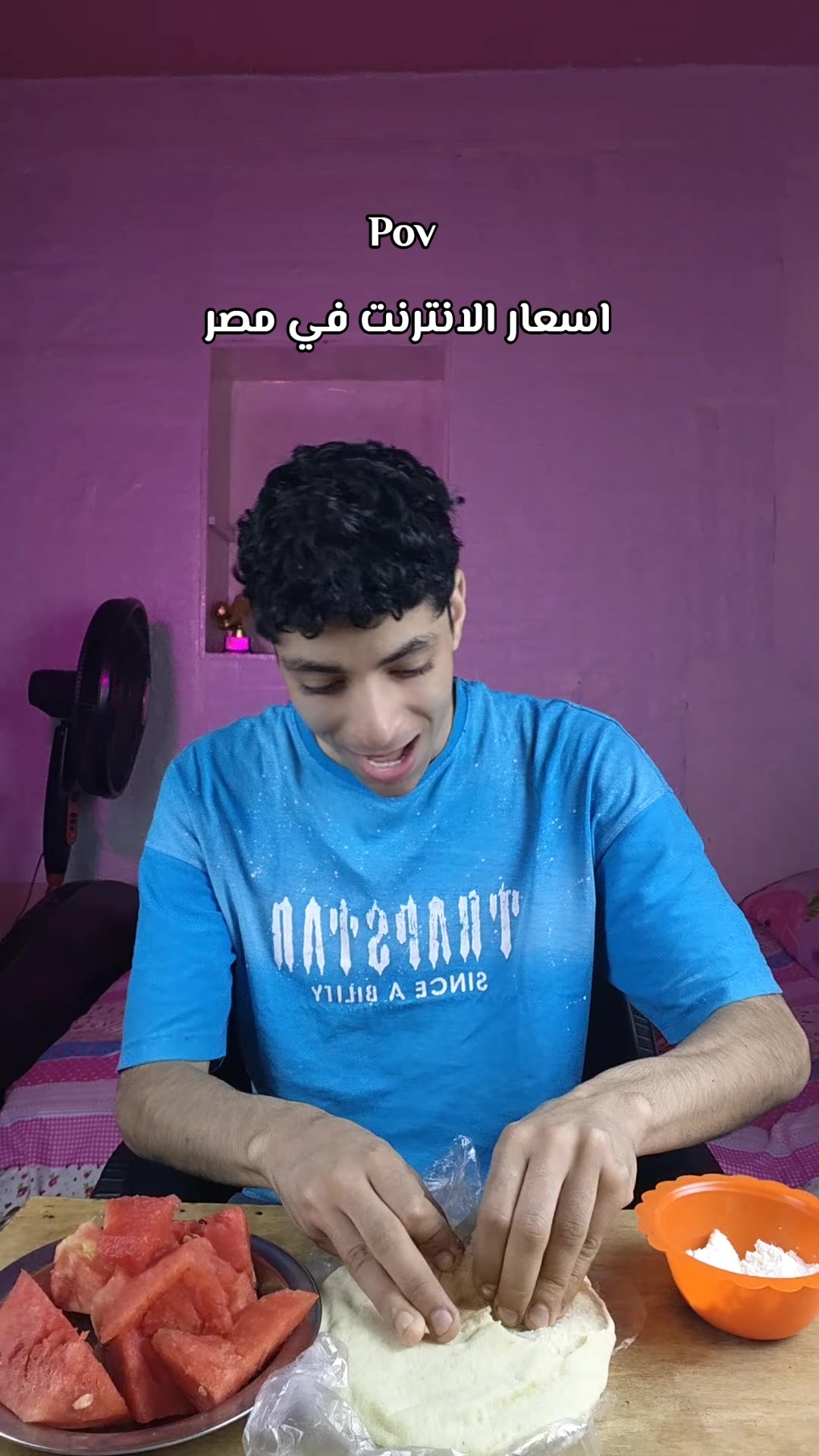 @هشام كلاله