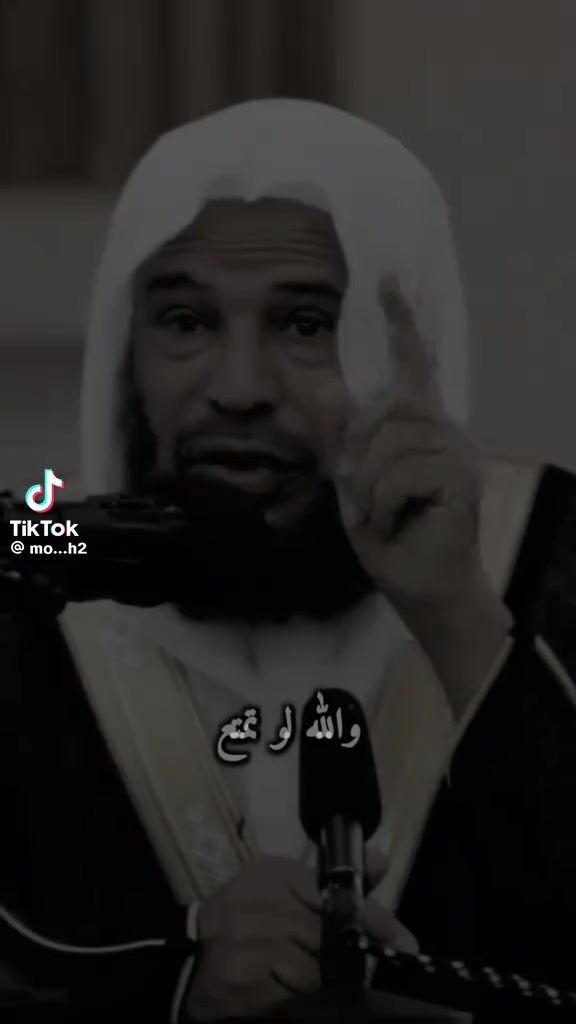 @منت جواكين