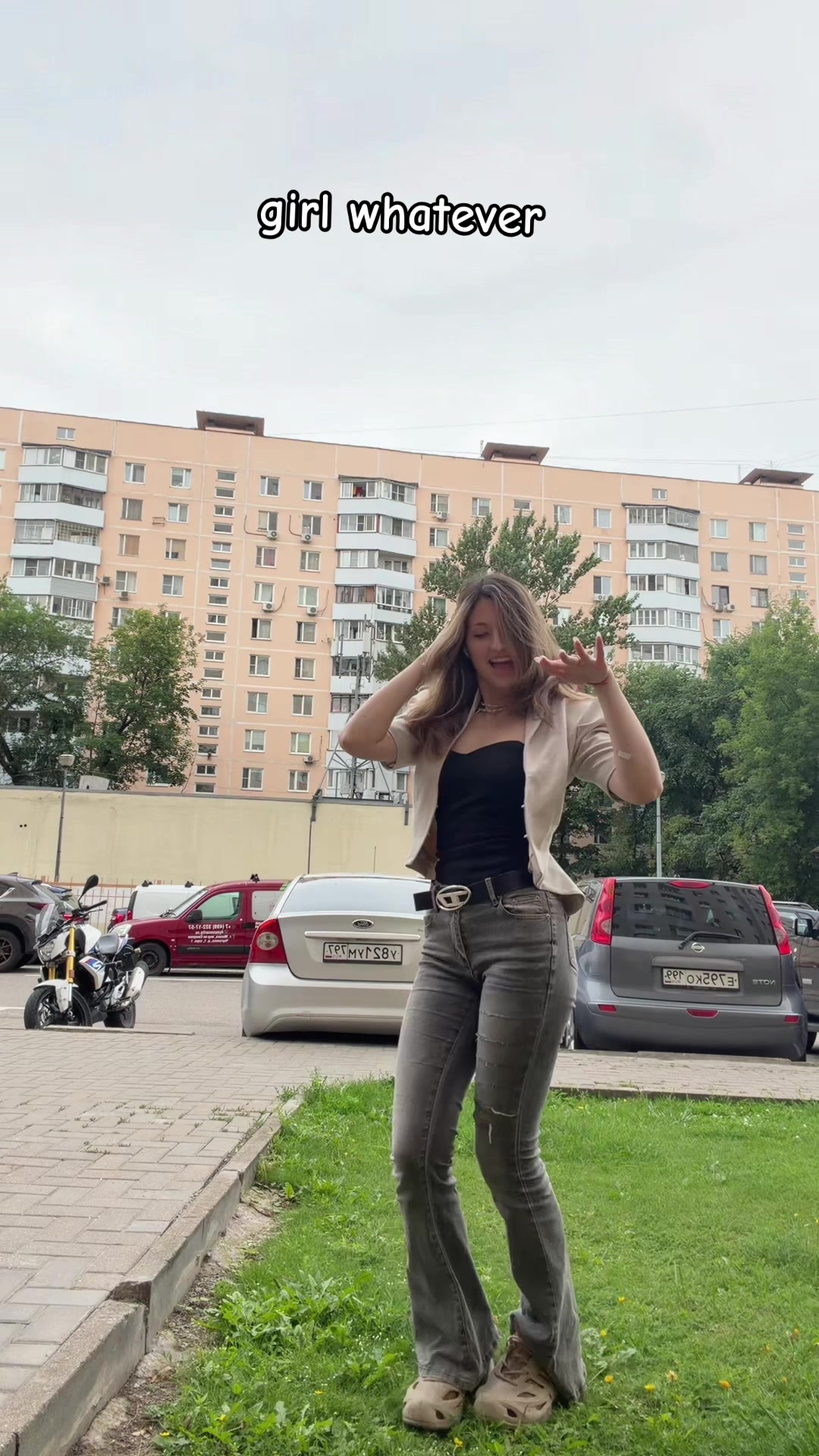 @Та самая комфортик