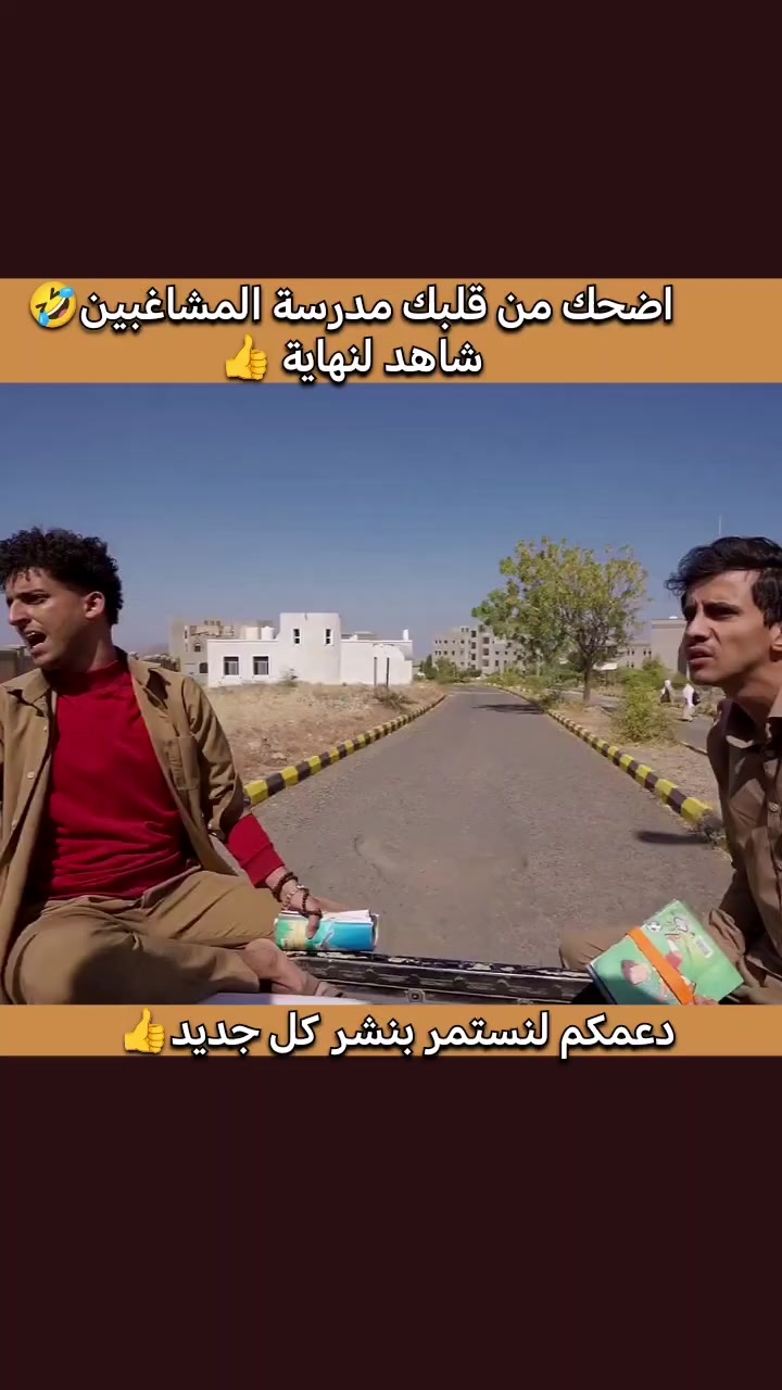 @صانع الابتسامة ☺️