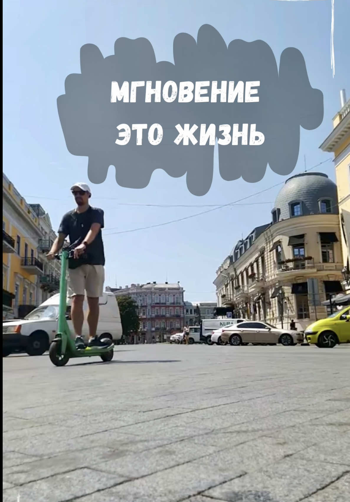@Александр Юрьевич