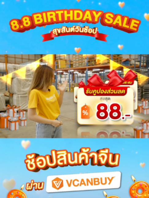 @VCANBUY OFFICIAL