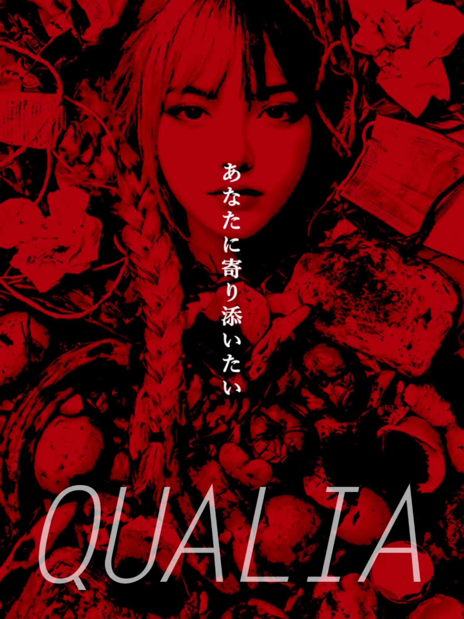 @AIzume