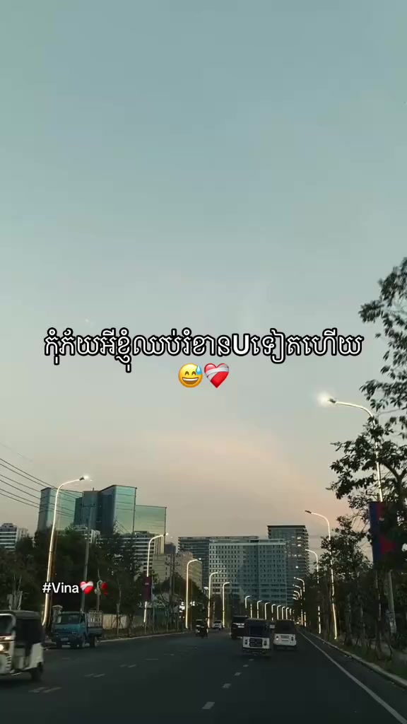 @Vy❣️