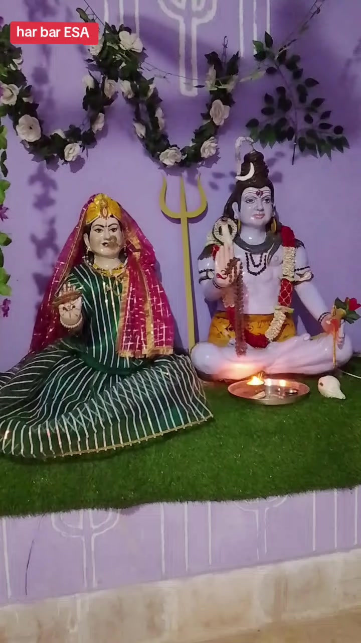 @harhar mahadev