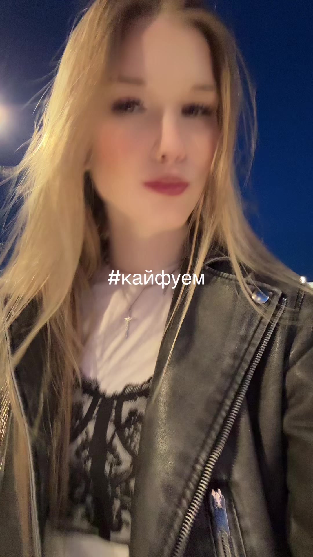 @тгк:aliiskinsss