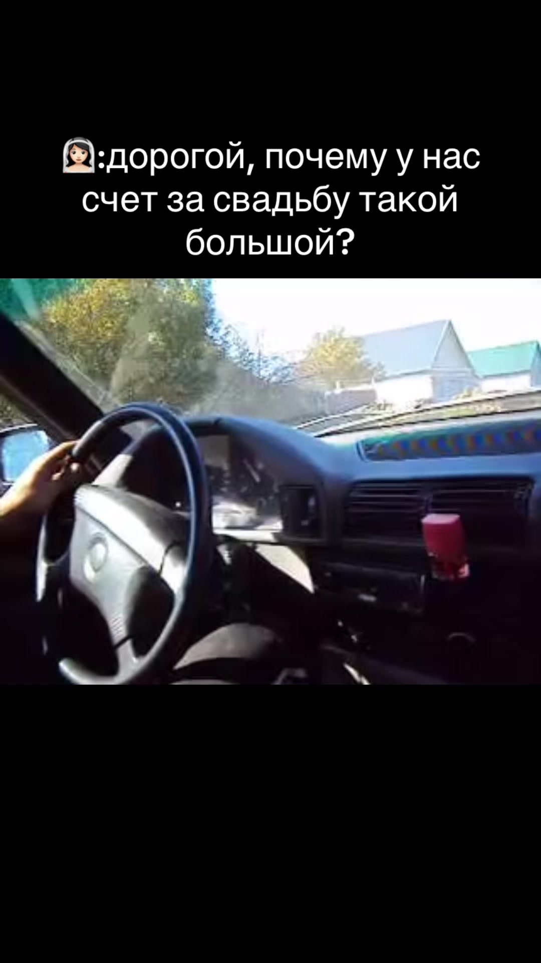 @čzvod