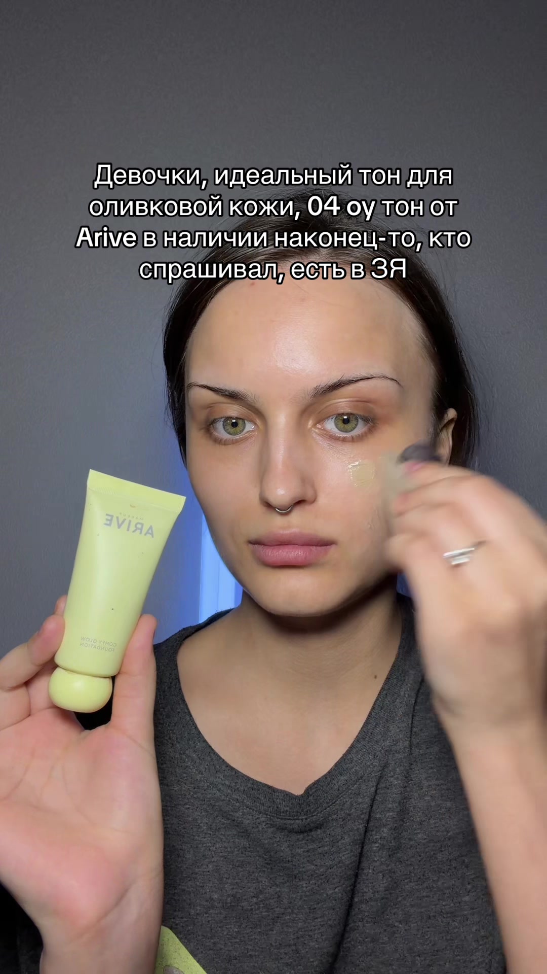@Elizaveta🤩