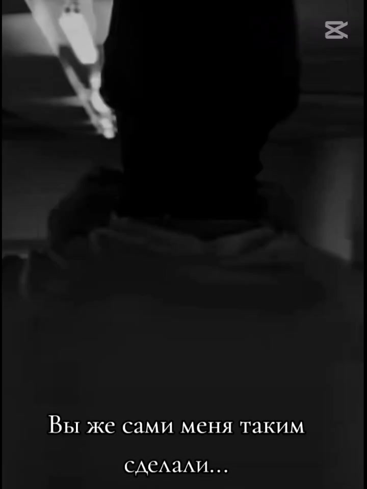 @МОТОнутый