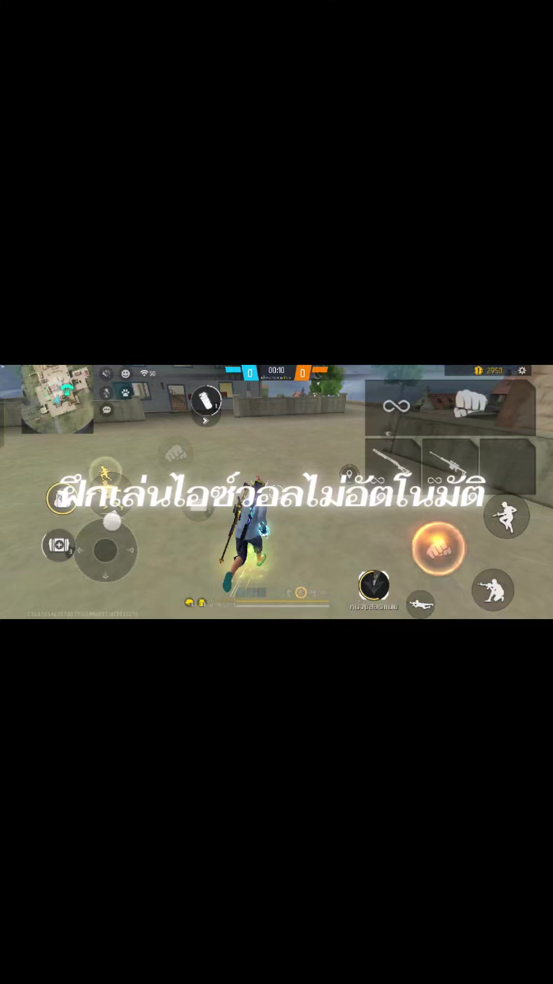 @ปี เตอร์ๆ💤💫