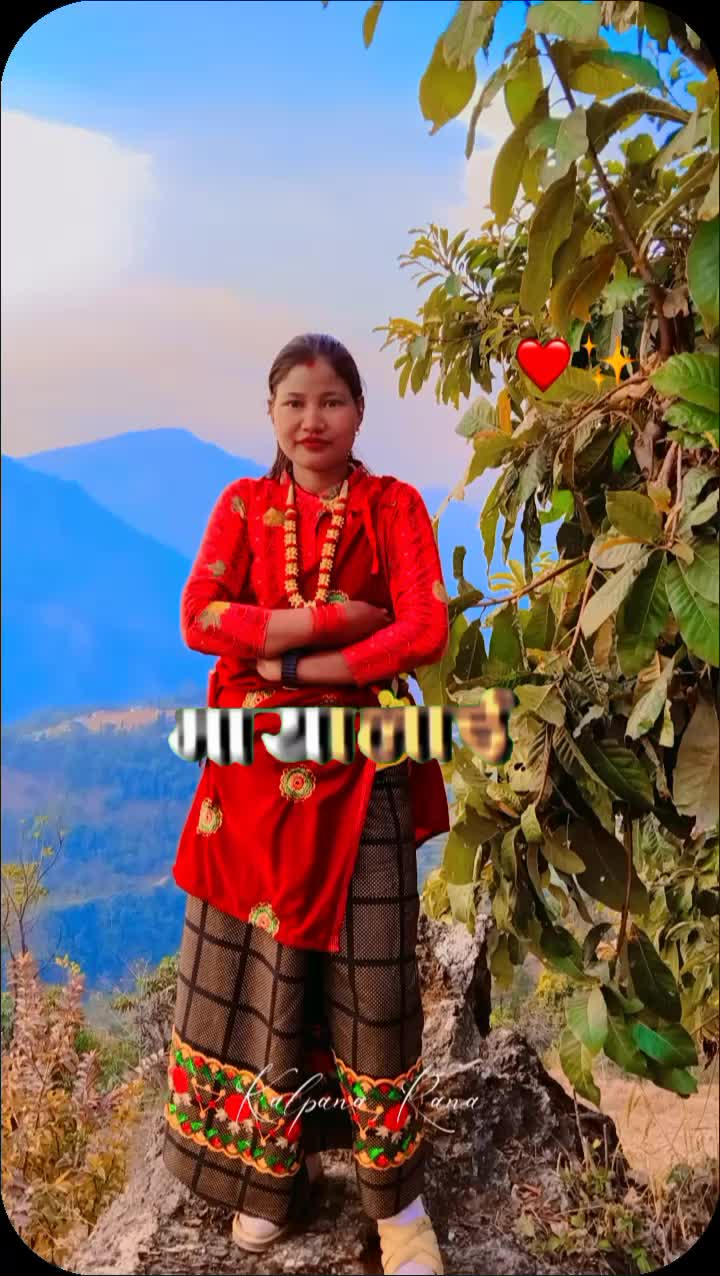 @Shyam Rana