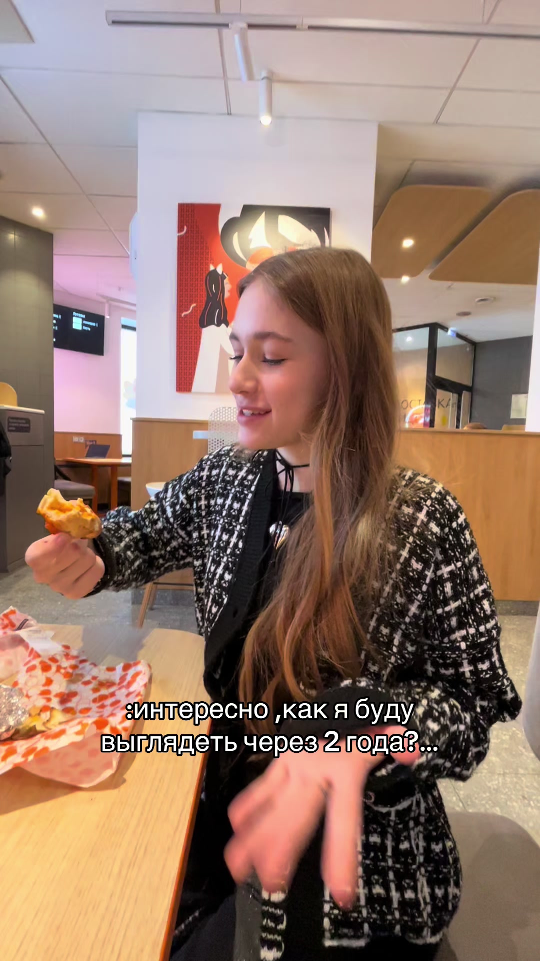 @ТГК-брюнетка в шоколаде