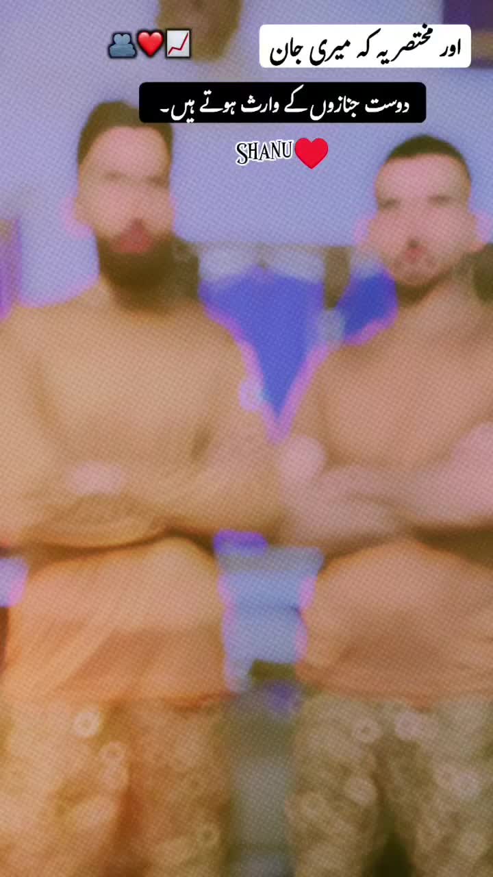 @ᏕᏂᏗنᎥ