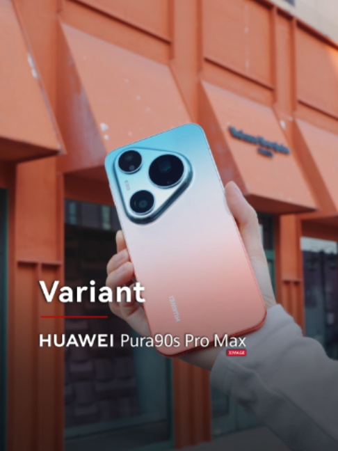 @HUAWEI Philippines