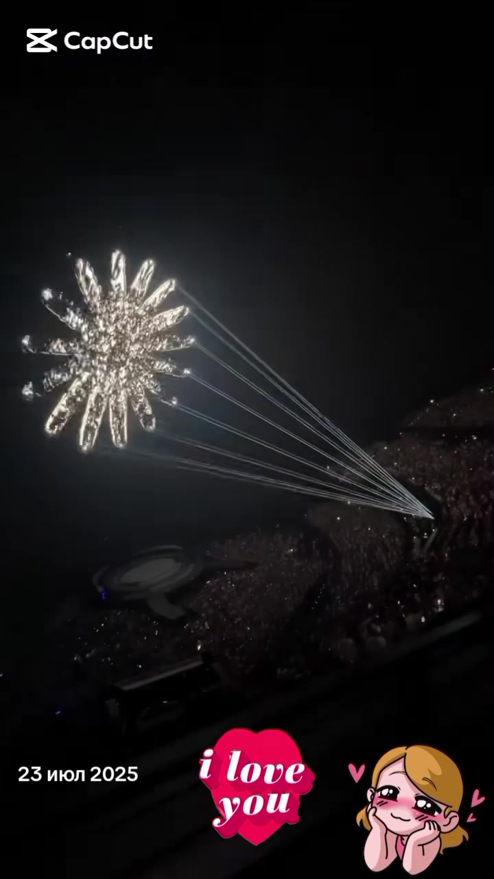 @Алла Сан
