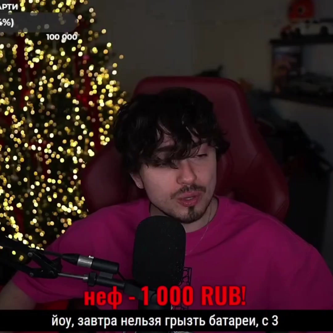 @☆Енотик федя☆