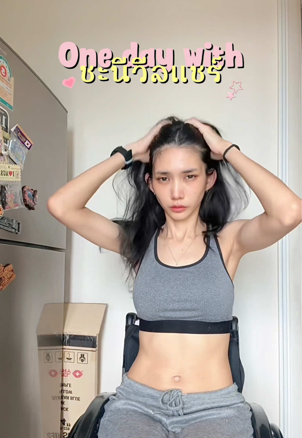 @Thisistikky