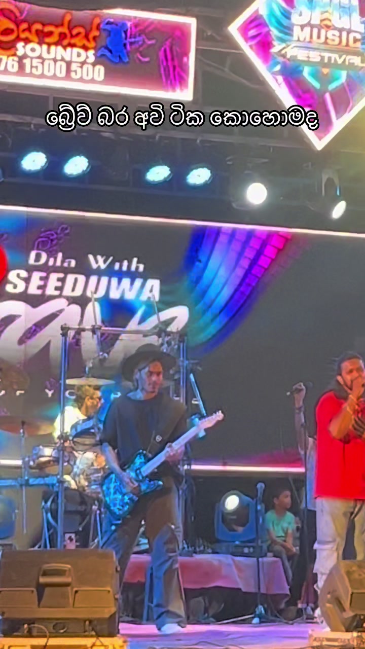 @SL LIVE HITZ🎸