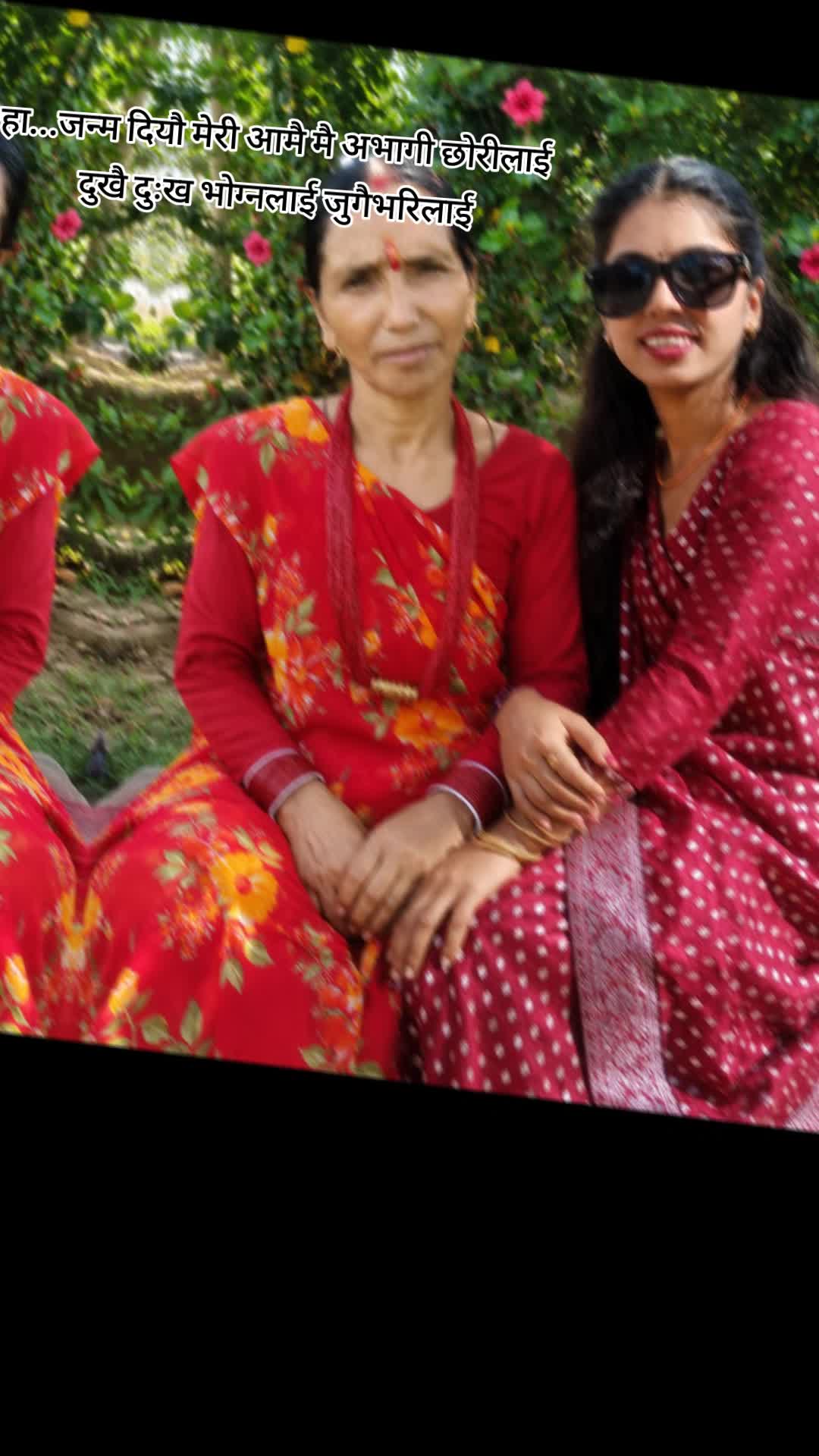 @Tara Acharya 199